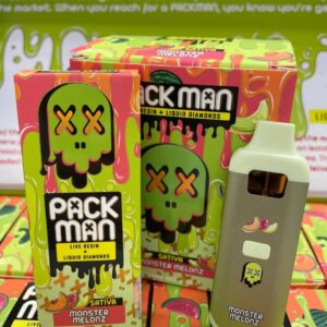 Packman 2G Disposable